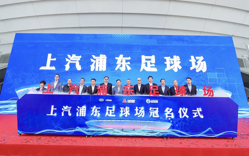 哪吒启航：新科技助力智慧港口升级