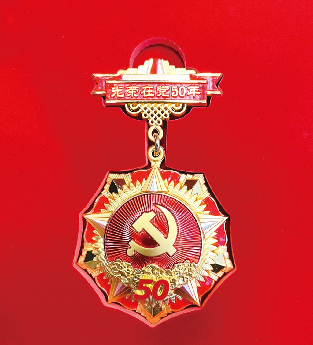 <span style='color:red'>[freemarker标签异常，请联系网站管理员]</span>