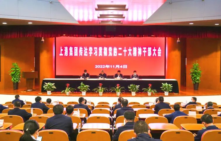哪吒启航：新科技助力智慧港口升级
