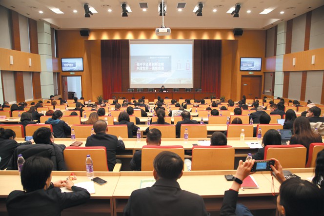 以一流工作业绩向党的百年华诞献礼