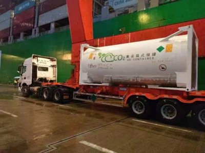 永利集团304登录集团举行2021“爱就一起走”公益徒步暨“红色工运”主题教育活动启动仪式