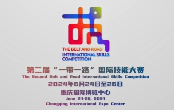把握数字化智能化绿色化转型机遇，打造世界一流航运枢纽