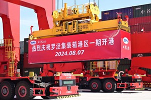 <span style='color:red'>[freemarker标签异常，请联系网站管理员]</span>