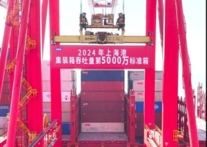 集团开展2020“爱就一起走”公益徒步活动