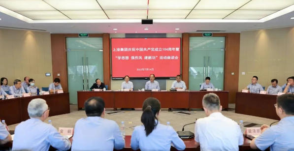 <span style='color:red'>[freemarker标签异常，请联系网站管理员]</span>