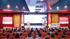 <span style='color:red'>[freemarker标签异常，请联系网站管理员]</span>